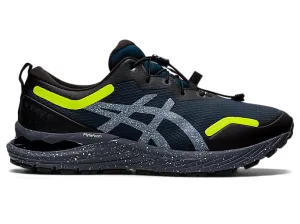 Men's Asics Gel-Cumulus 23 All Winter Long, French Blue/Safety Yellow, 7.5 D Medium